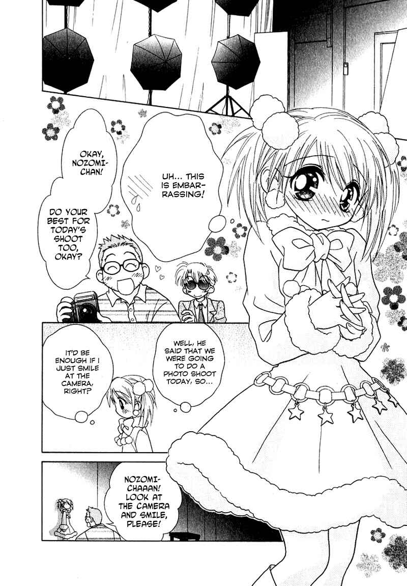 Page 18 Chapter 62 Young Girl, Young Boy
