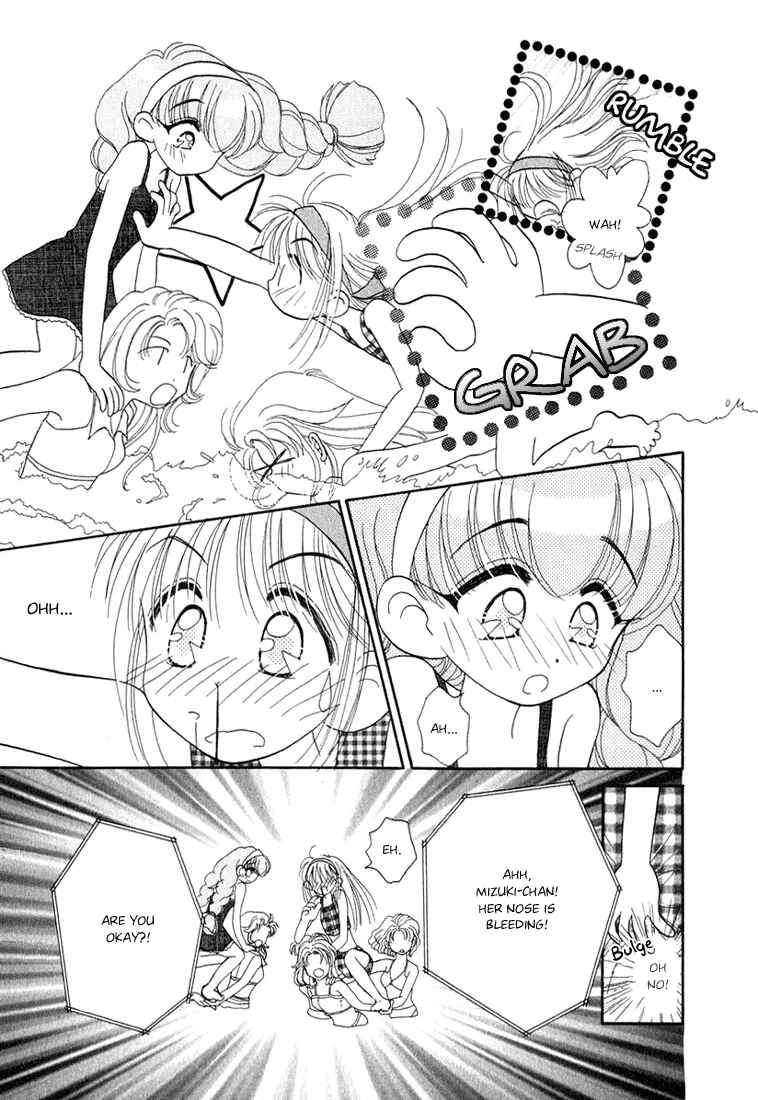 Page 11 Chapter 5 Young Girl, Young Boy
