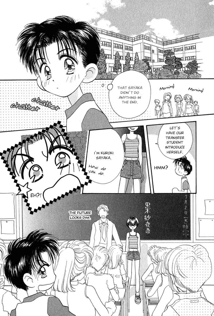 Page 13 Chapter 5 Young Girl, Young Boy