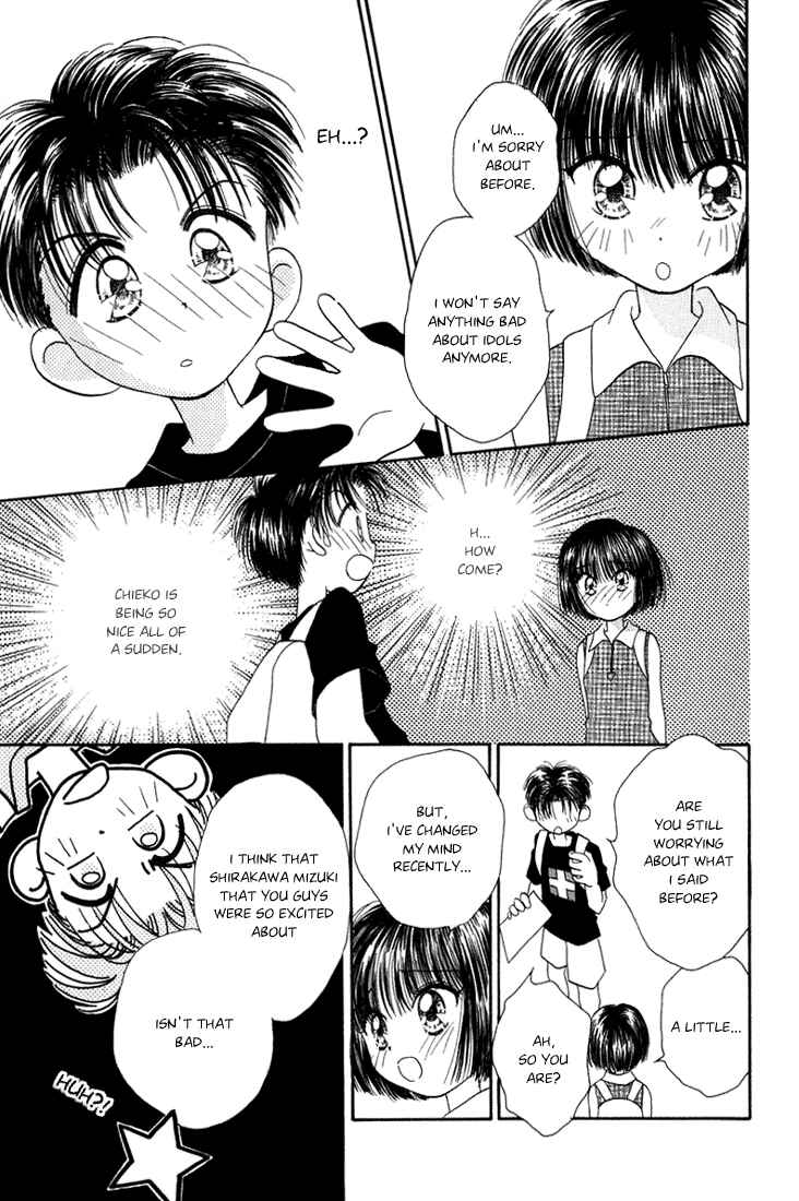 Page 7 Chapter 5 Young Girl, Young Boy