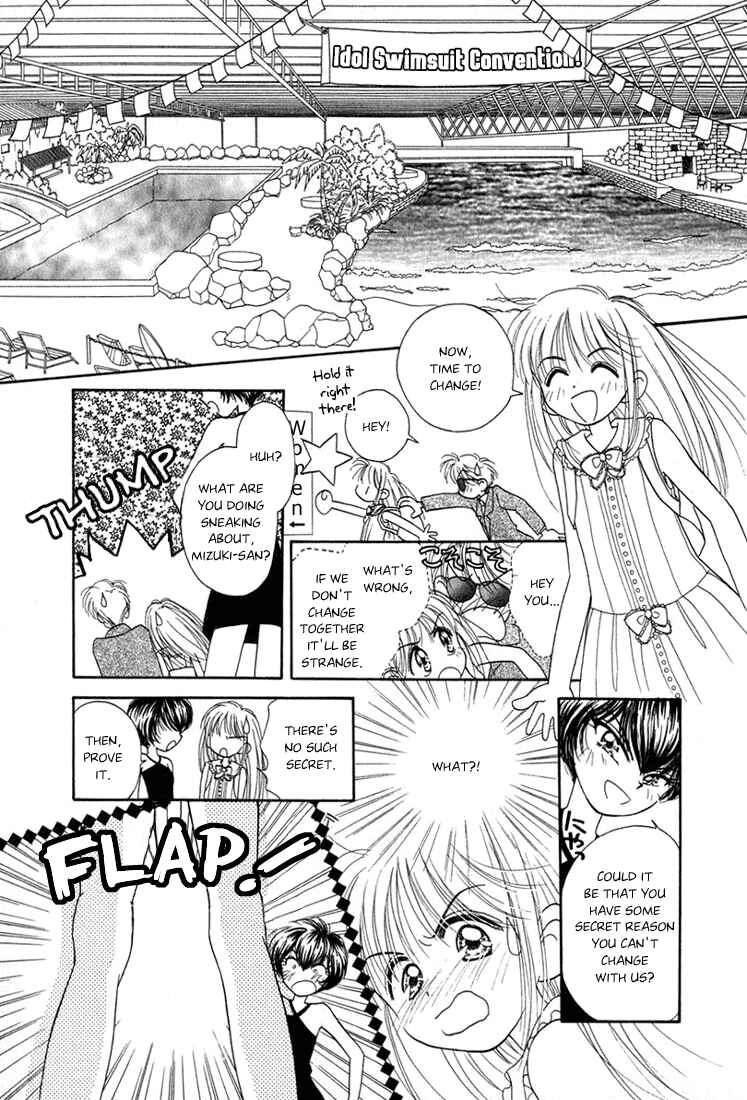 Page 9 Chapter 5 Young Girl, Young Boy