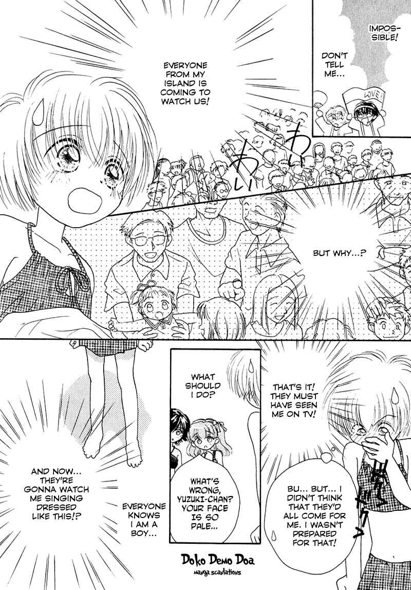 Page 15 Chapter 30 Young Girl, Young Boy