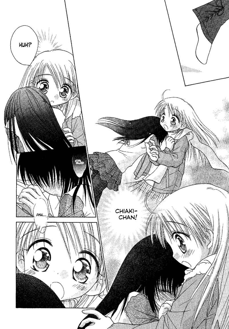 Page 11 Chapter 86 Young Girl, Young Boy