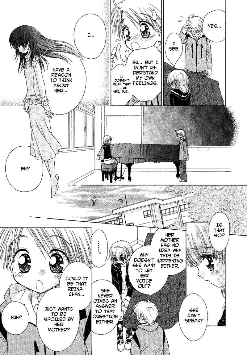 Page 2 Chapter 86 Young Girl, Young Boy