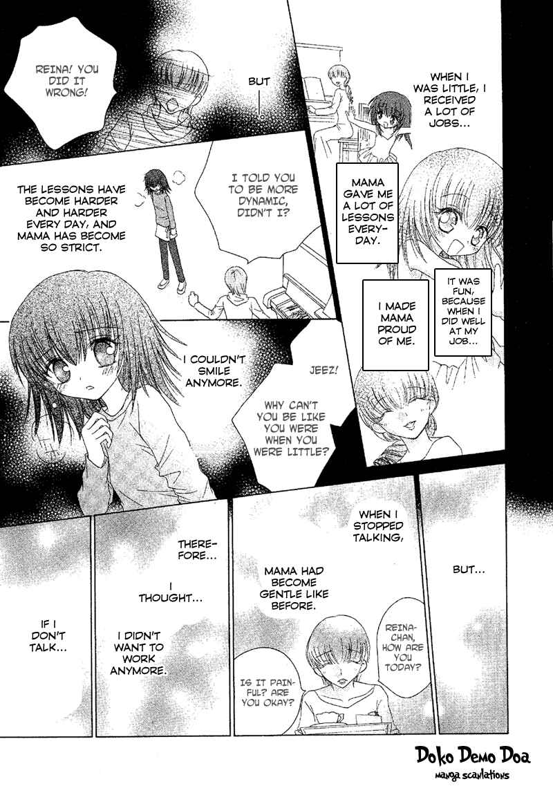 Page 6 Chapter 86 Young Girl, Young Boy