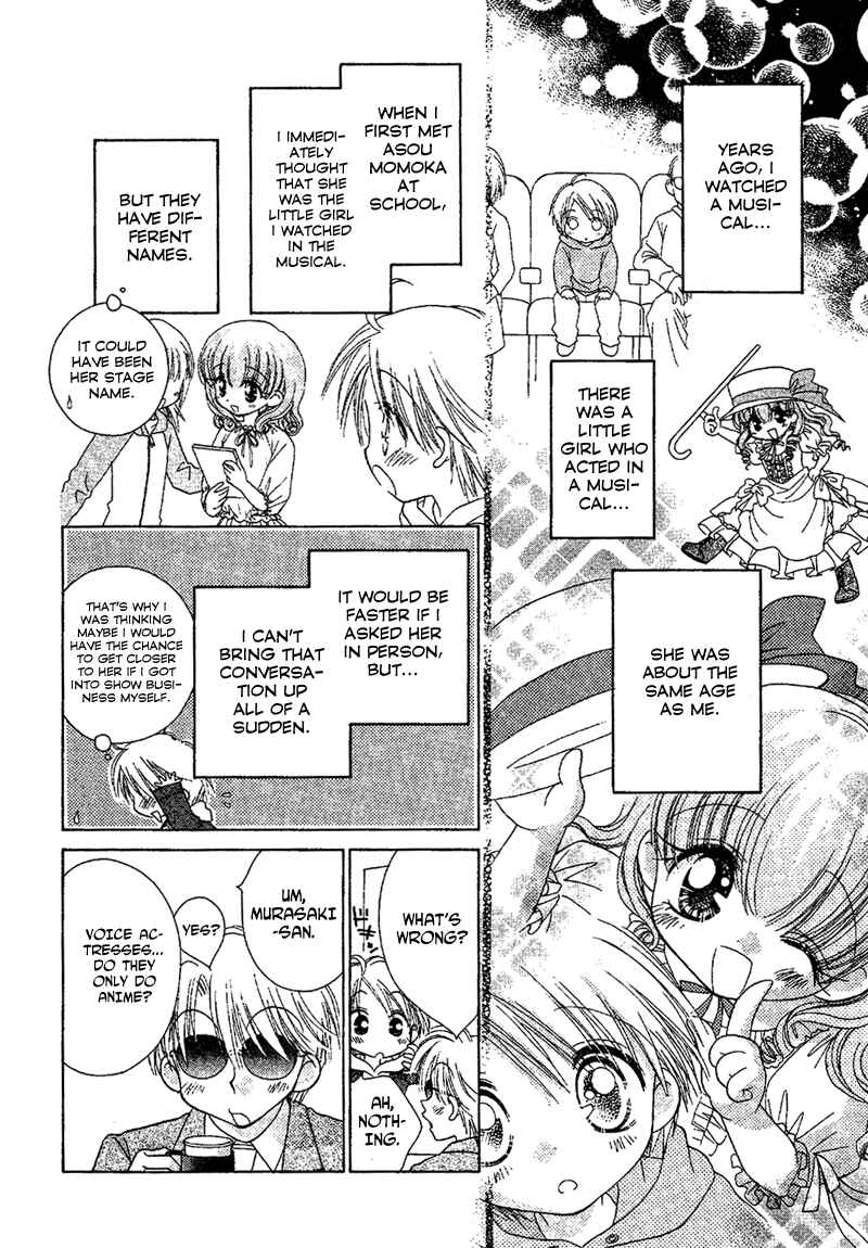 Page 10 Chapter 76 Young Girl, Young Boy