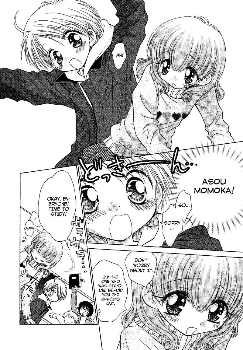 Page 4 Chapter 76 Young Girl, Young Boy