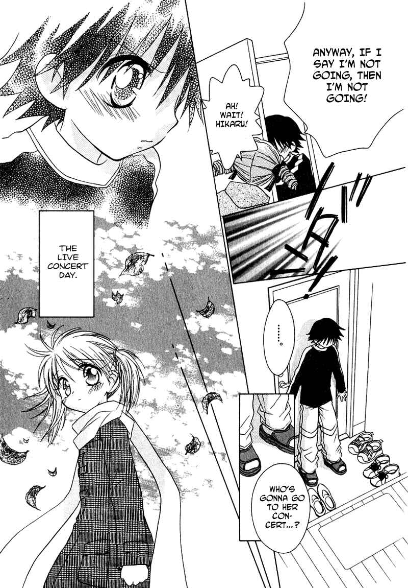 Page 11 Chapter 73 Young Girl, Young Boy