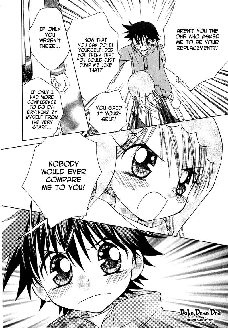 Page 8 Chapter 73 Young Girl, Young Boy
