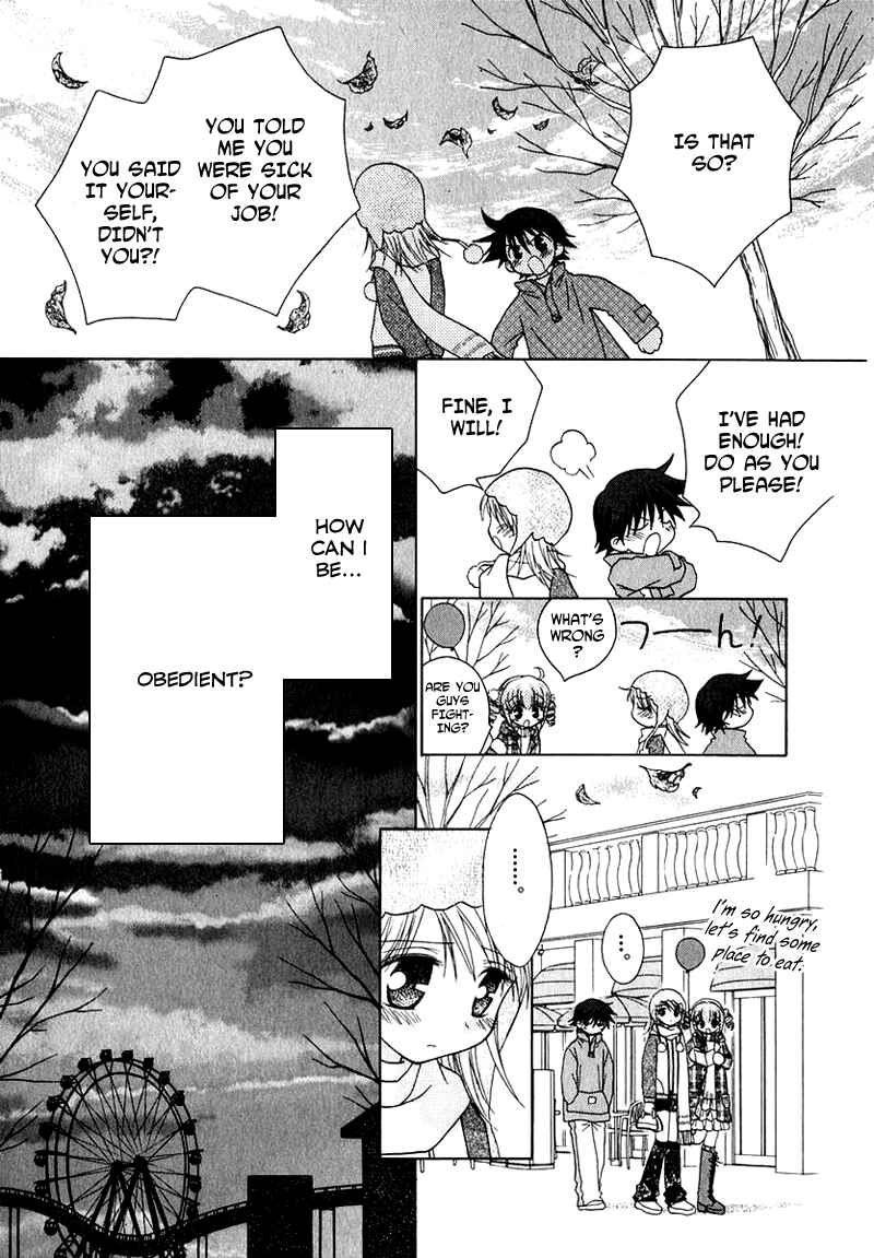 Page 9 Chapter 73 Young Girl, Young Boy