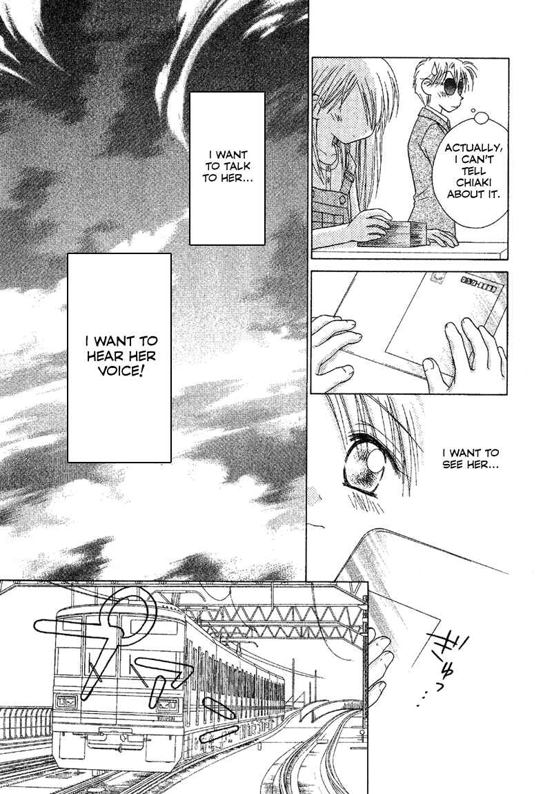 Page 10 Chapter 82 Young Girl, Young Boy