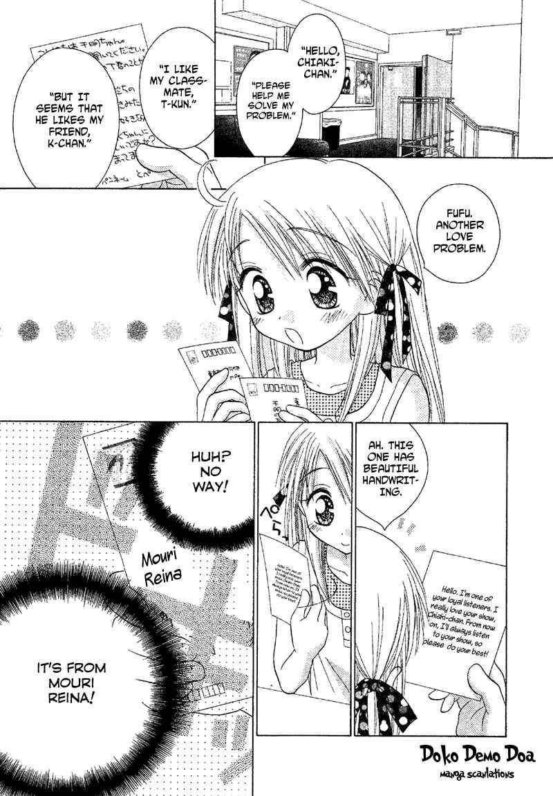 Page 2 Chapter 82 Young Girl, Young Boy