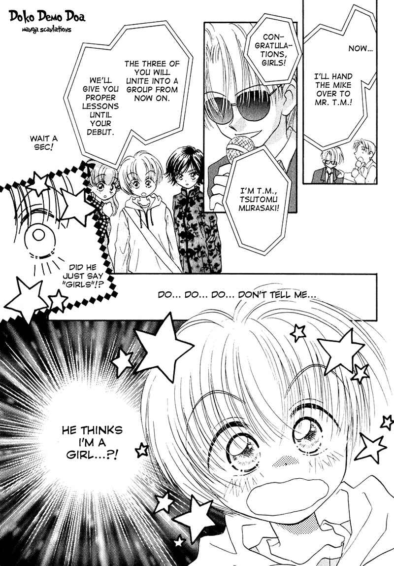 Page 16 Chapter 26 Young Girl, Young Boy
