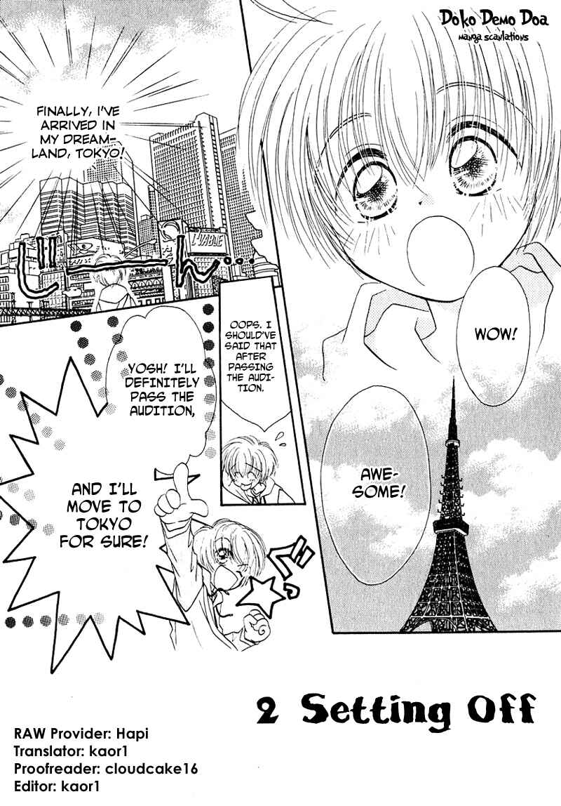 Page 2 Chapter 26 Young Girl, Young Boy