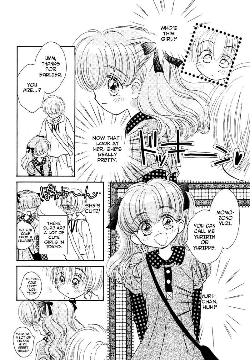 Page 5 Chapter 26 Young Girl, Young Boy