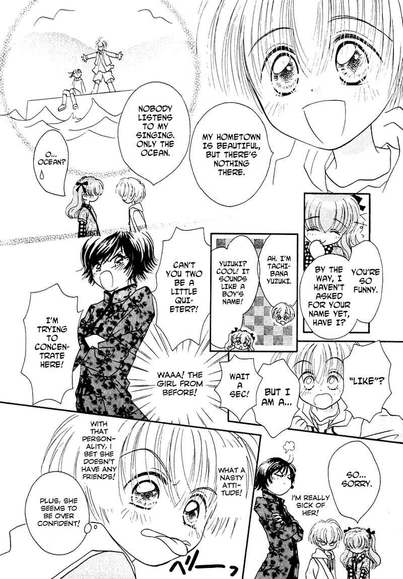 Page 7 Chapter 26 Young Girl, Young Boy