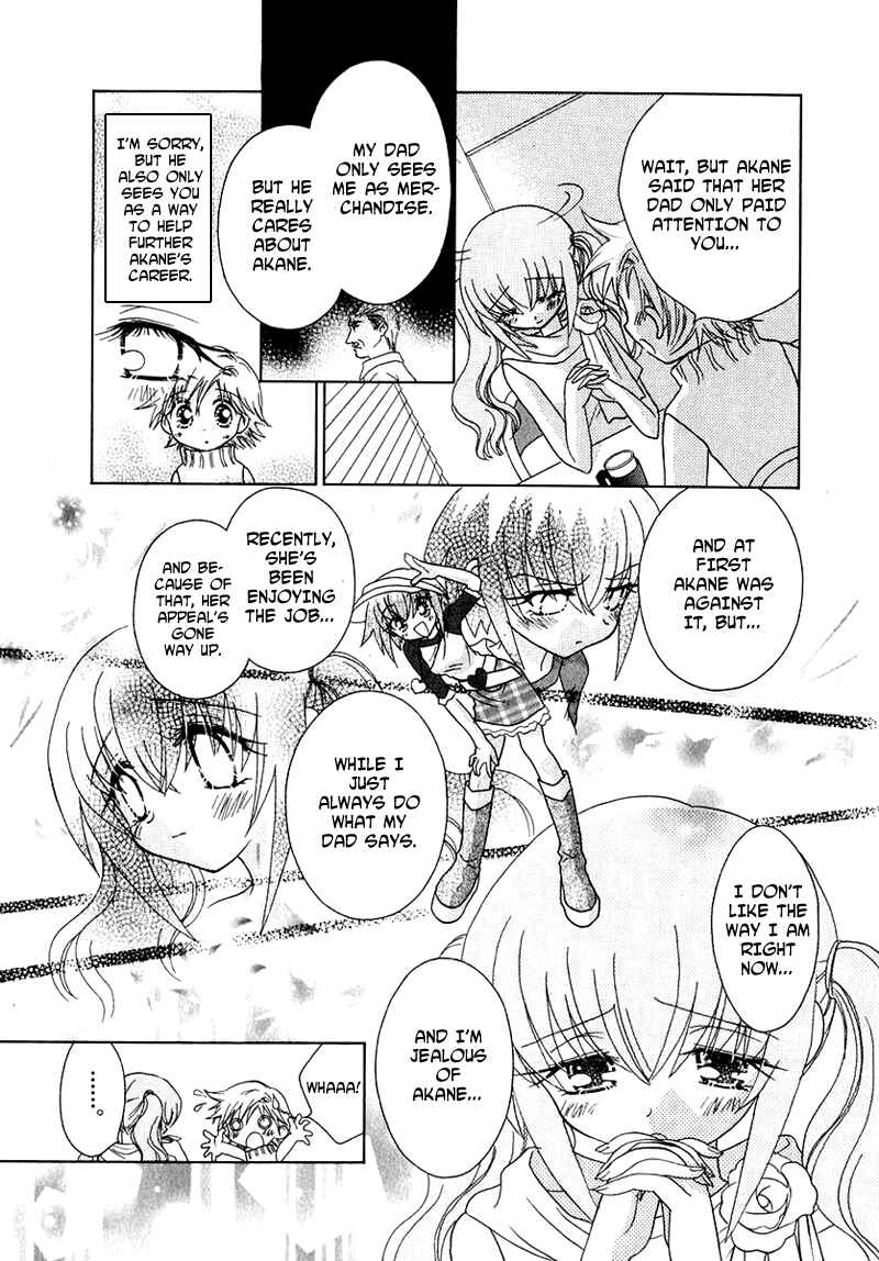 Page 12 Chapter 56 Young Girl, Young Boy