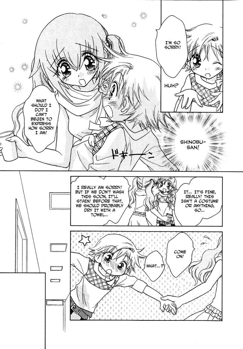 Page 8 Chapter 56 Young Girl, Young Boy