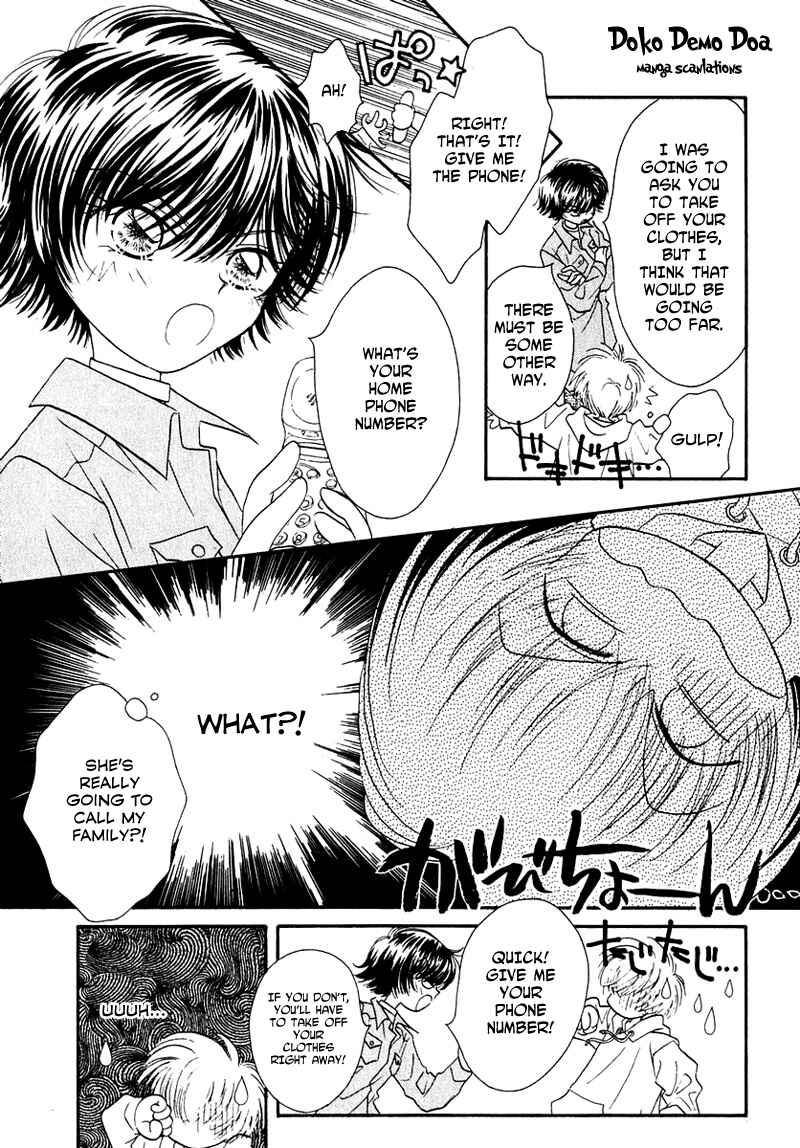 Page 4 Chapter 29 Young Girl, Young Boy