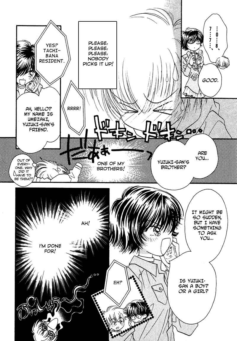 Page 5 Chapter 29 Young Girl, Young Boy