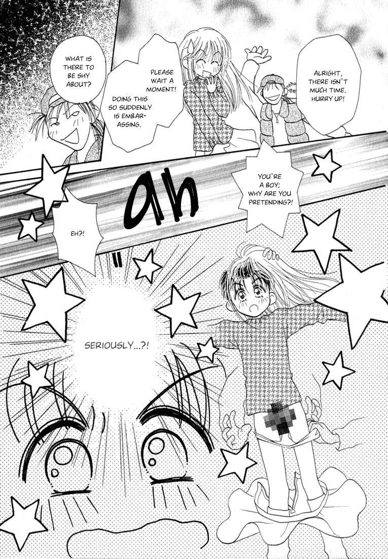 Page 13 Chapter 11 Young Girl, Young Boy