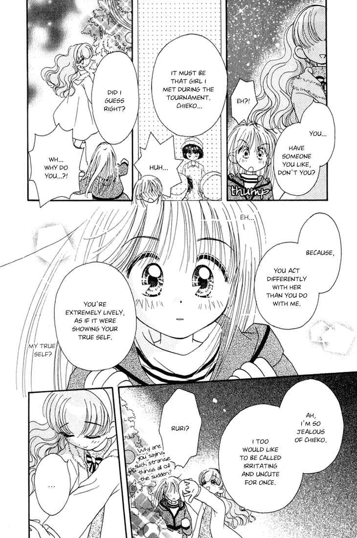 Page 4 Chapter 11 Young Girl, Young Boy