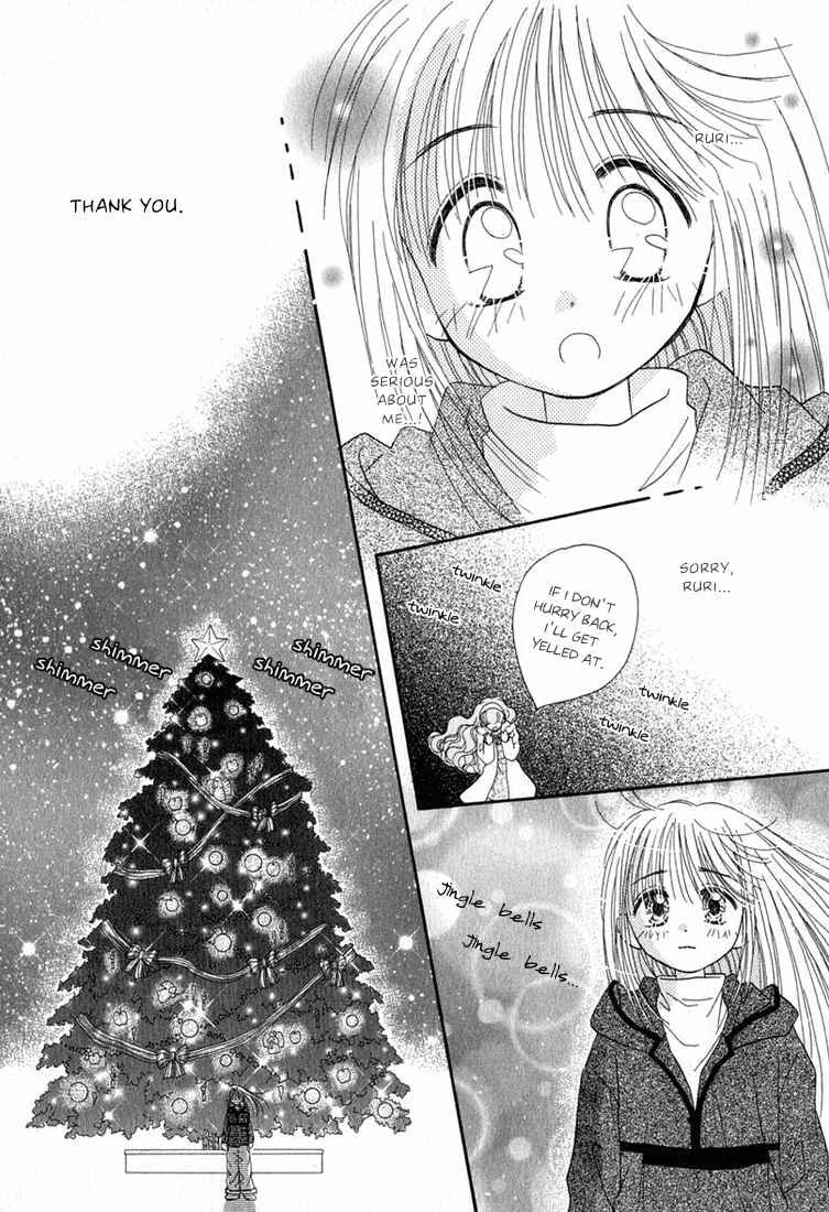 Page 6 Chapter 11 Young Girl, Young Boy