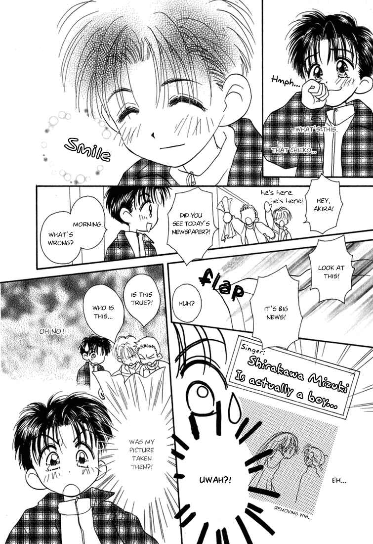 Page 8 Chapter 11 Young Girl, Young Boy