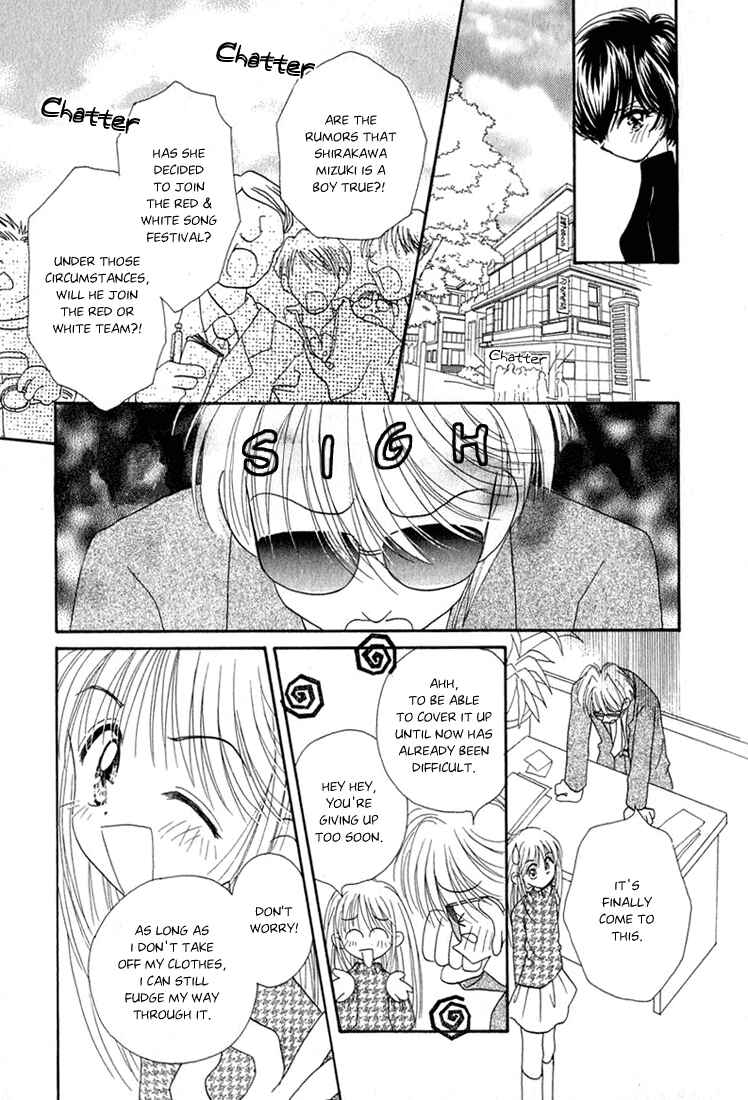 Page 9 Chapter 11 Young Girl, Young Boy