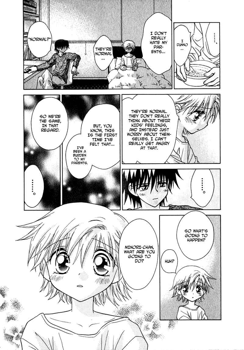Page 12 Chapter 58 Young Girl, Young Boy