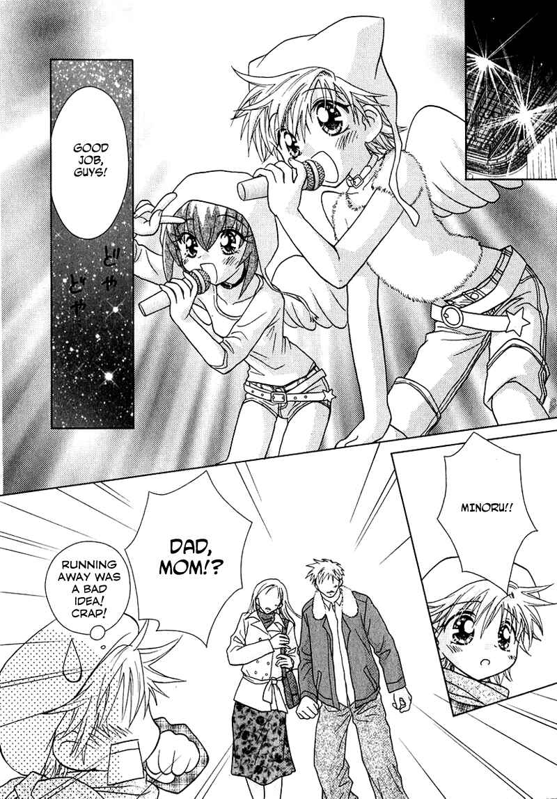 Page 14 Chapter 58 Young Girl, Young Boy