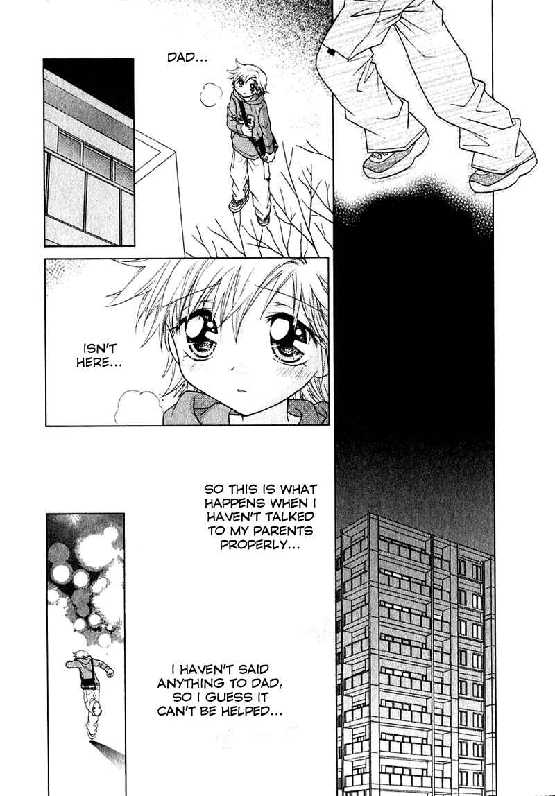 Page 4 Chapter 58 Young Girl, Young Boy