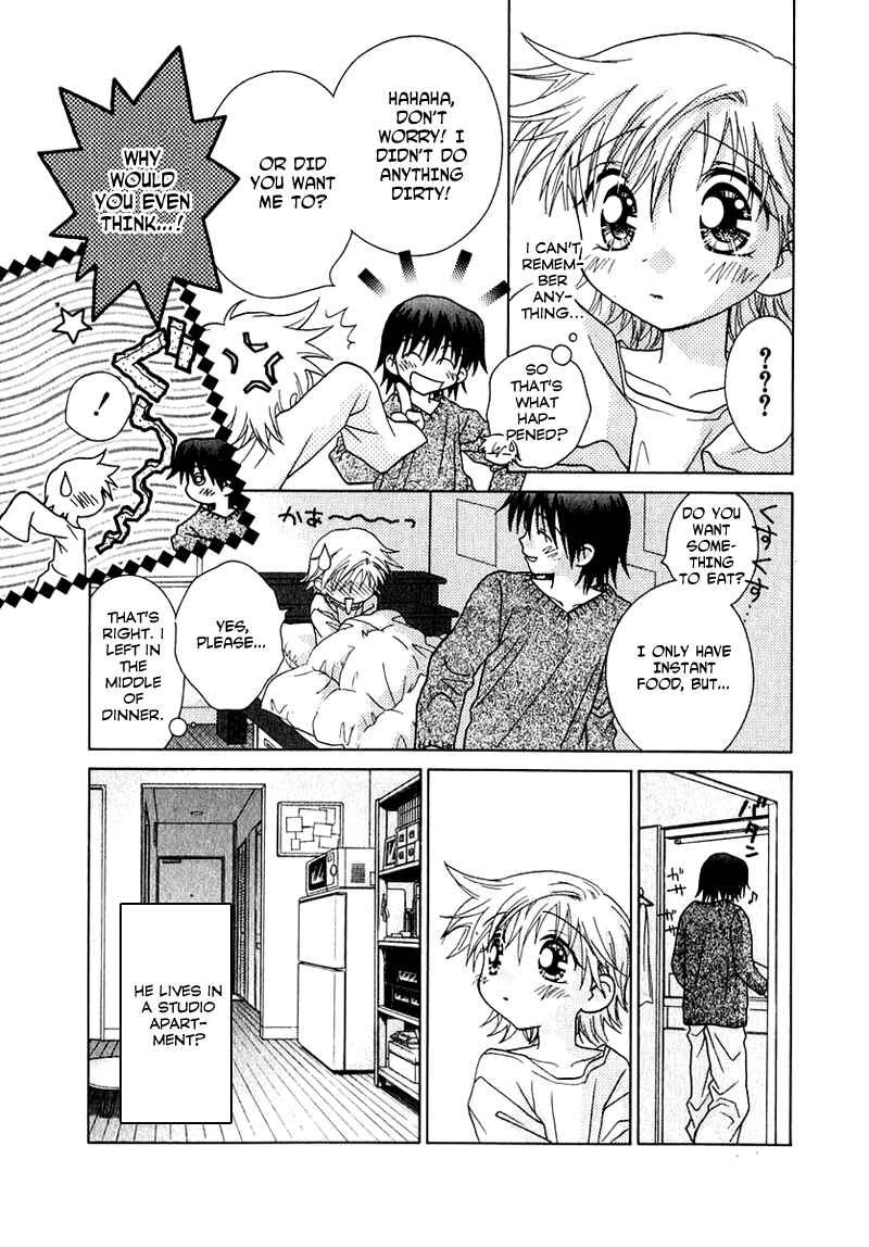 Page 9 Chapter 58 Young Girl, Young Boy