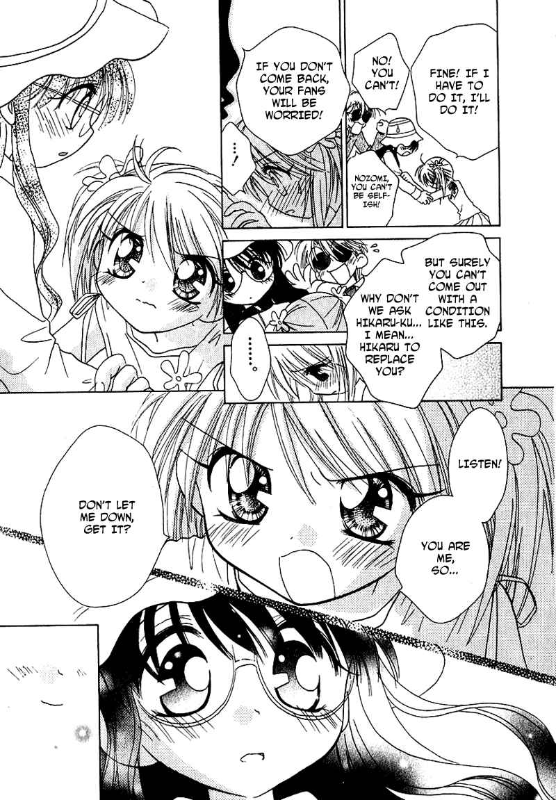 Page 8 Chapter 65 Young Girl, Young Boy