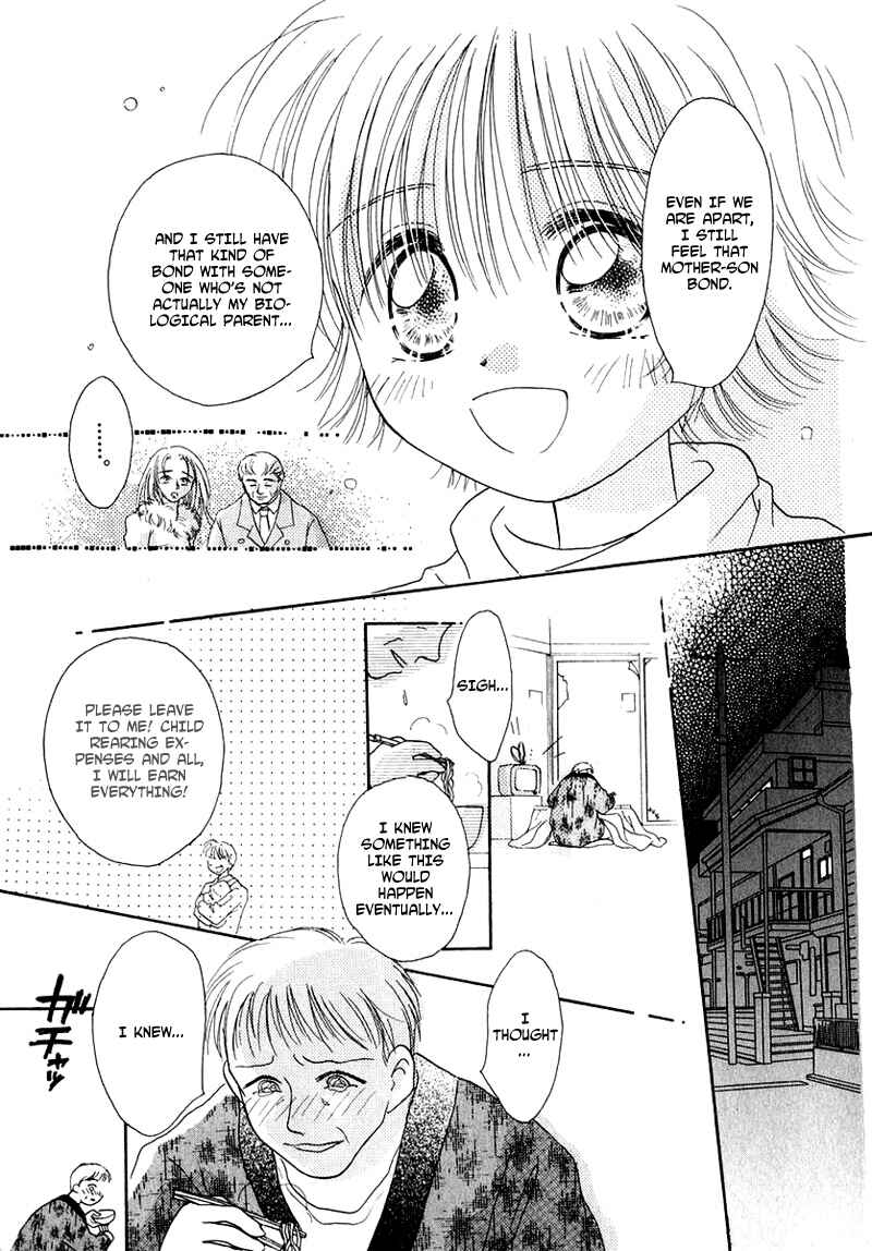 Page 12 Chapter 24 Young Girl, Young Boy