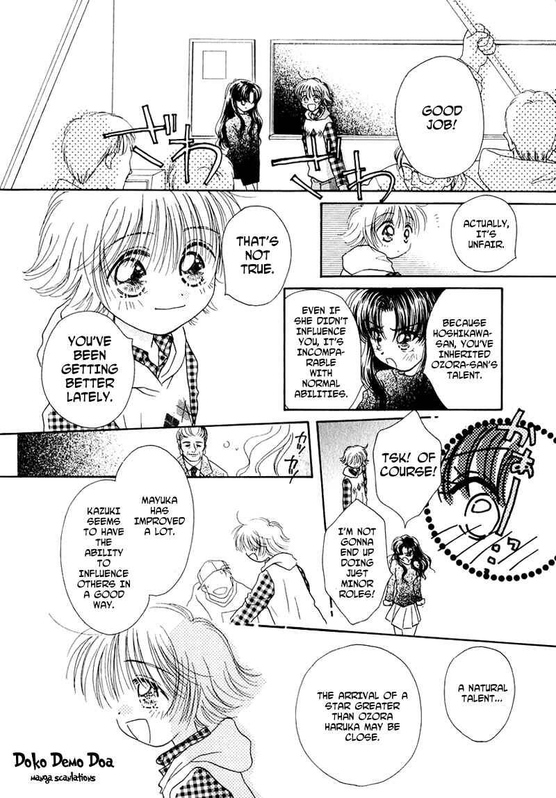 Page 15 Chapter 24 Young Girl, Young Boy