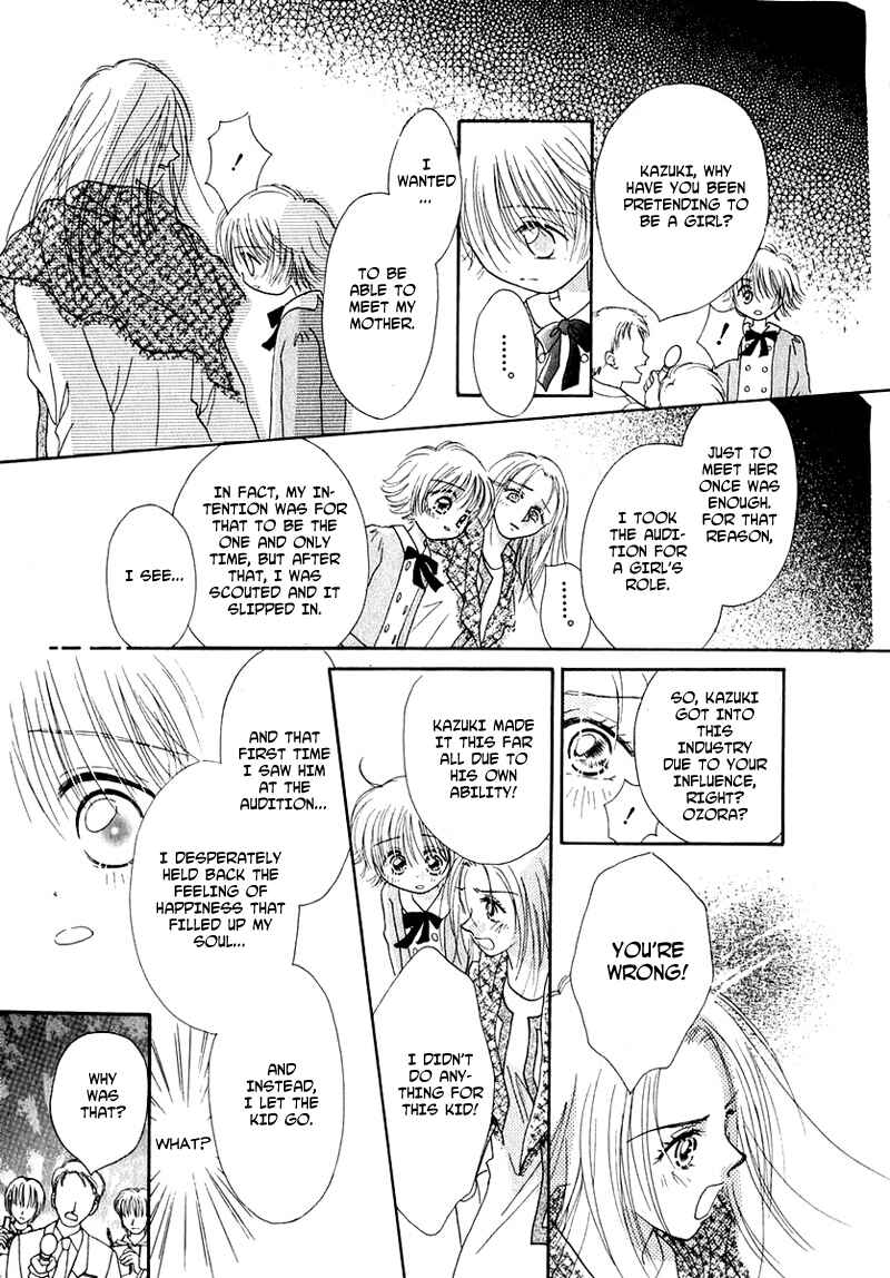 Page 4 Chapter 24 Young Girl, Young Boy