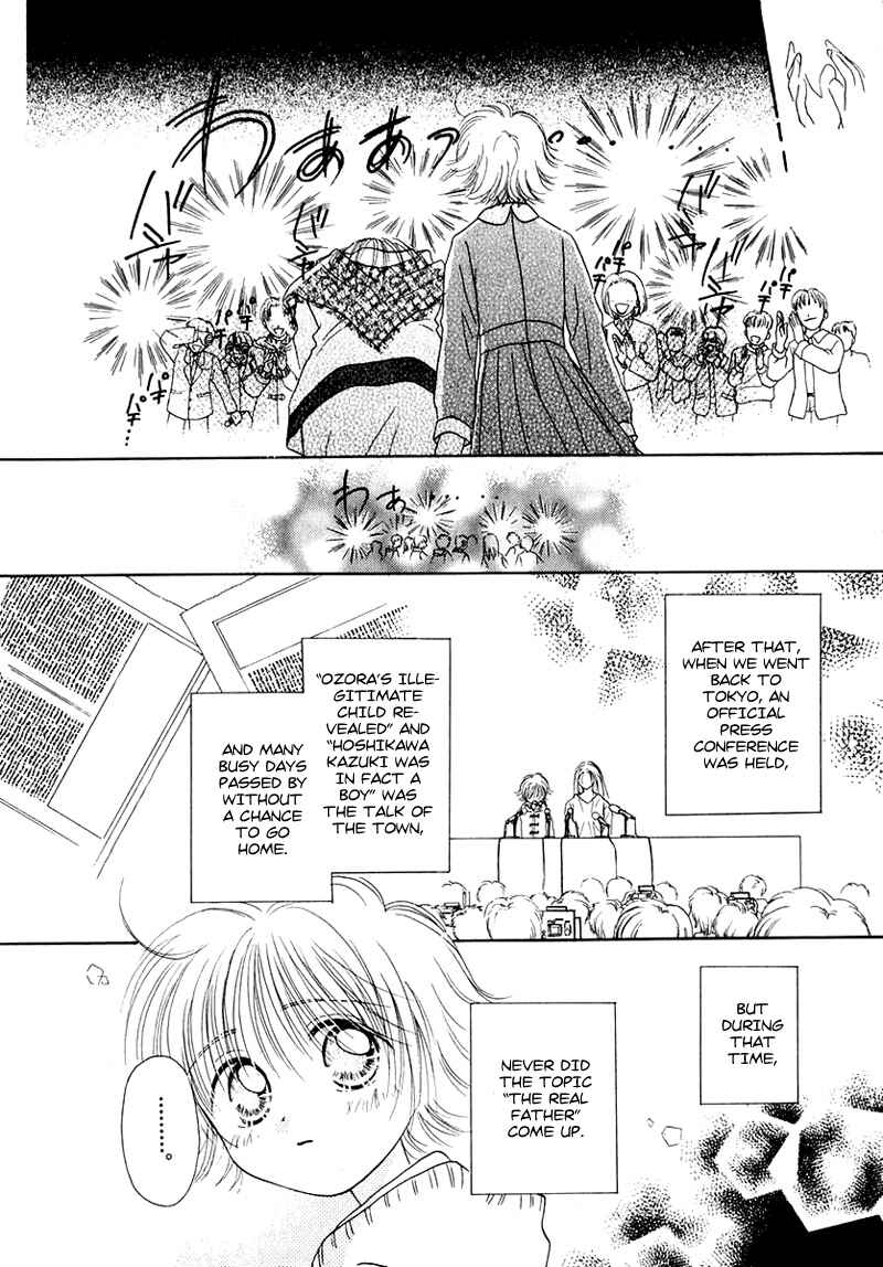 Page 7 Chapter 24 Young Girl, Young Boy