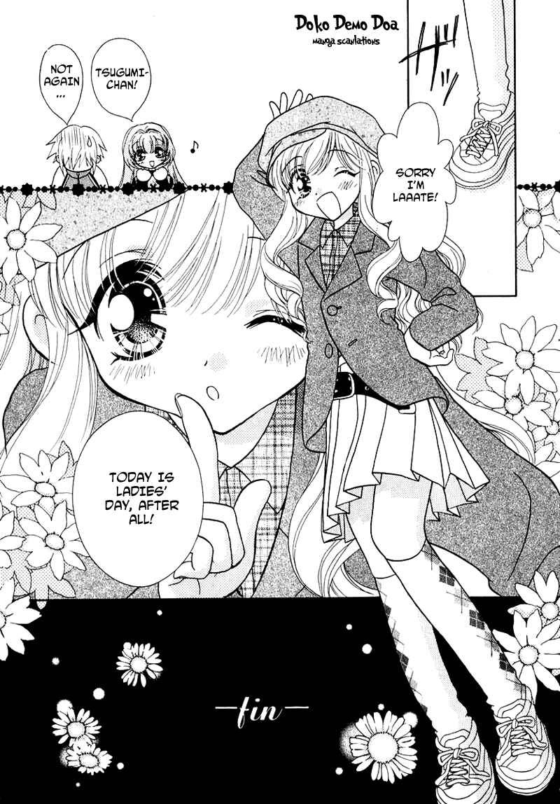 Page 16 Chapter 49 Young Girl, Young Boy