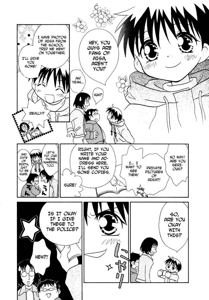 Page 7 Chapter 49 Young Girl, Young Boy