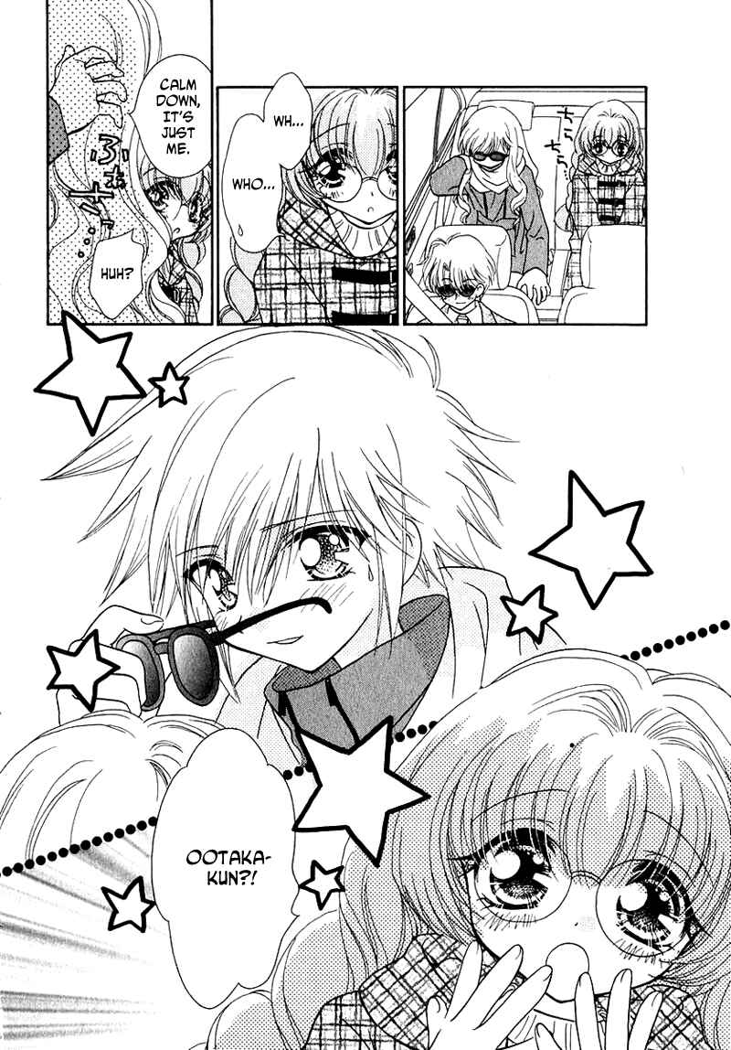 Page 9 Chapter 49 Young Girl, Young Boy