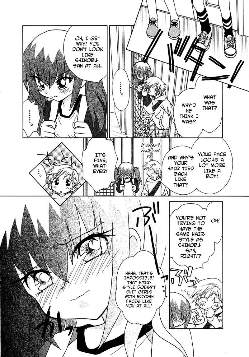Page 12 Chapter 50 Young Girl, Young Boy