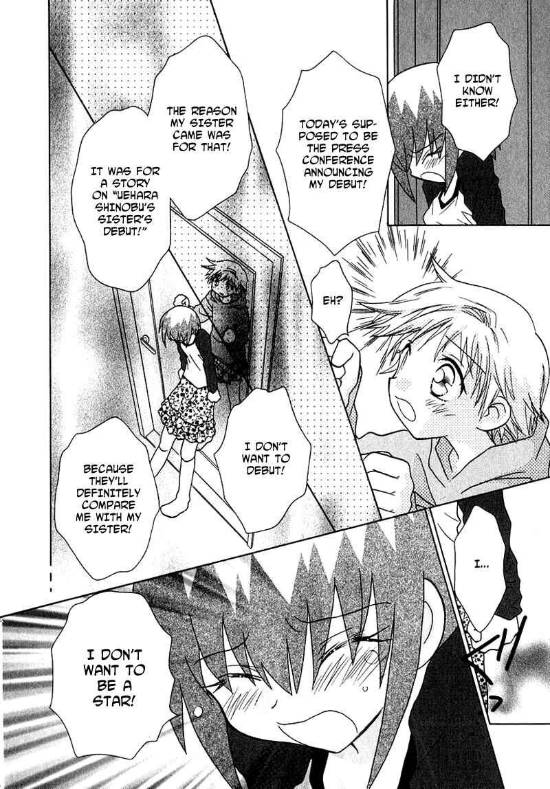 Page 18 Chapter 50 Young Girl, Young Boy