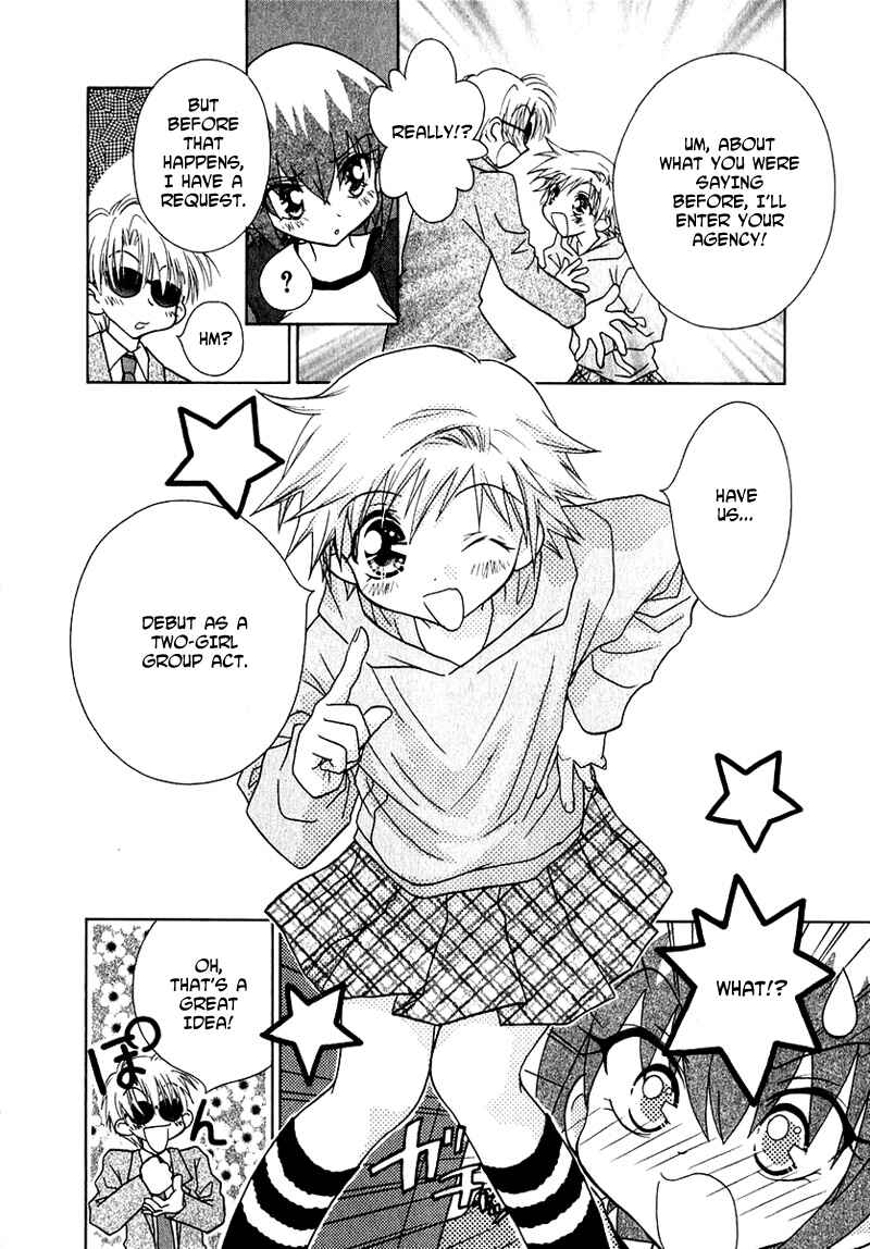 Page 20 Chapter 50 Young Girl, Young Boy