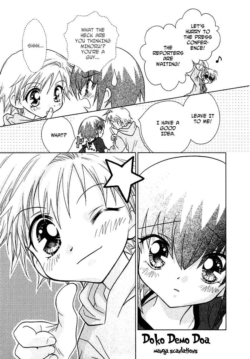 Page 21 Chapter 50 Young Girl, Young Boy
