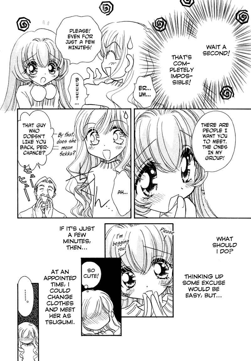 Page 11 Chapter 43 Young Girl, Young Boy