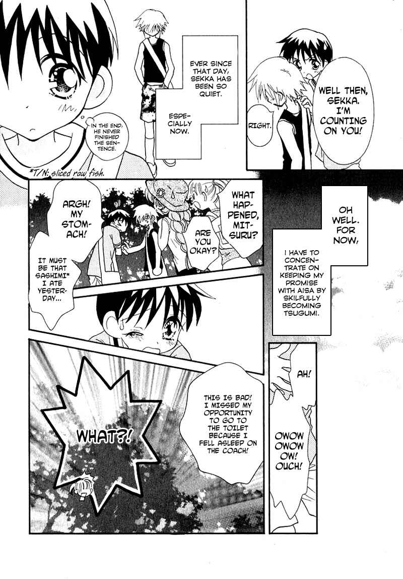 Page 13 Chapter 43 Young Girl, Young Boy