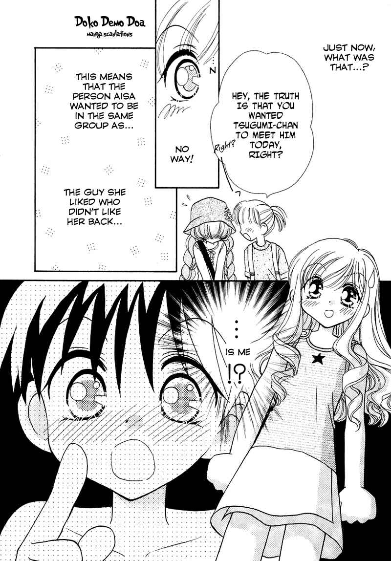 Page 17 Chapter 43 Young Girl, Young Boy