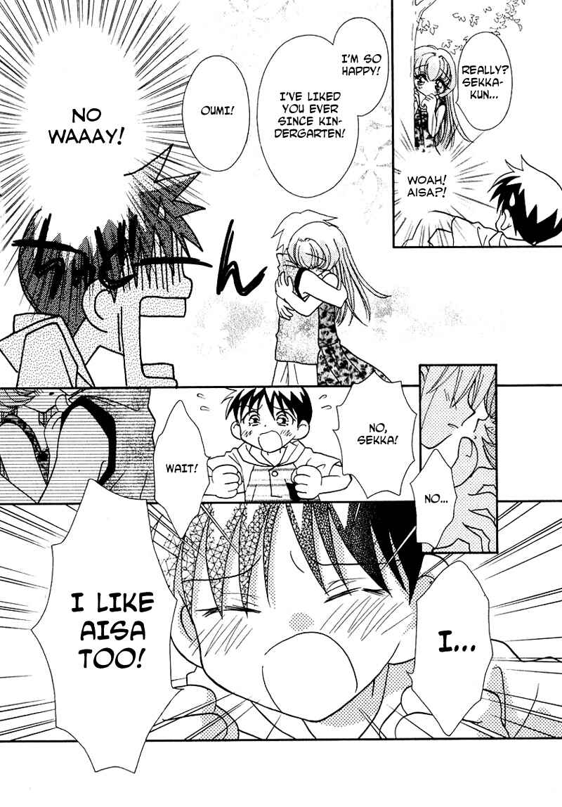 Page 5 Chapter 43 Young Girl, Young Boy