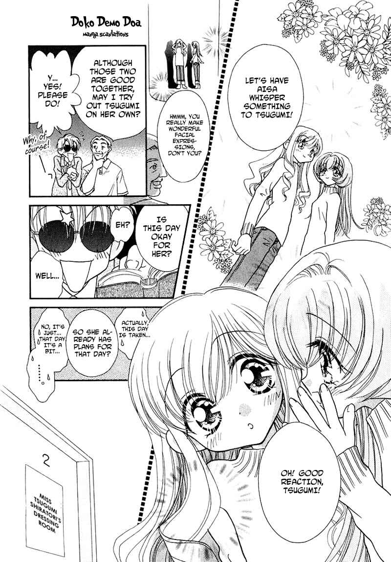 Page 7 Chapter 43 Young Girl, Young Boy